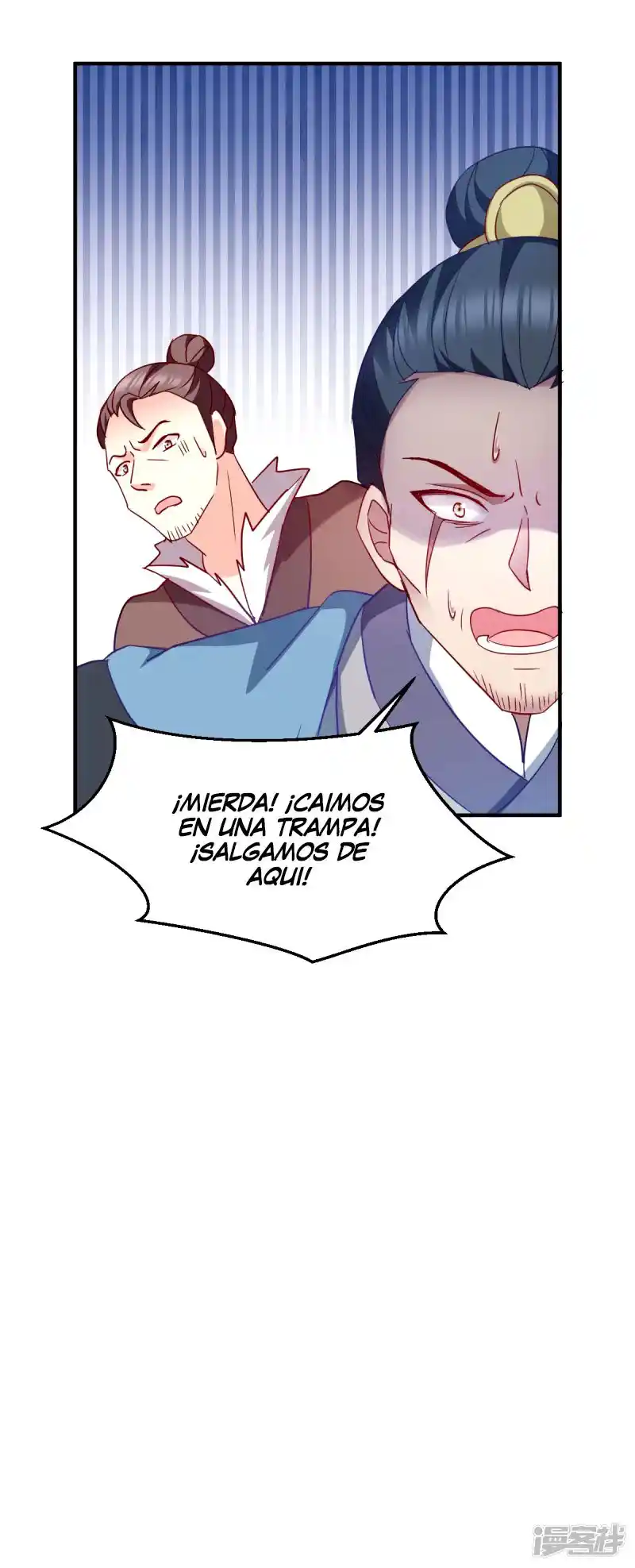 La Princesa Que Lee La Mente - Capítulo 154 - Página 28 - LectorTMOo