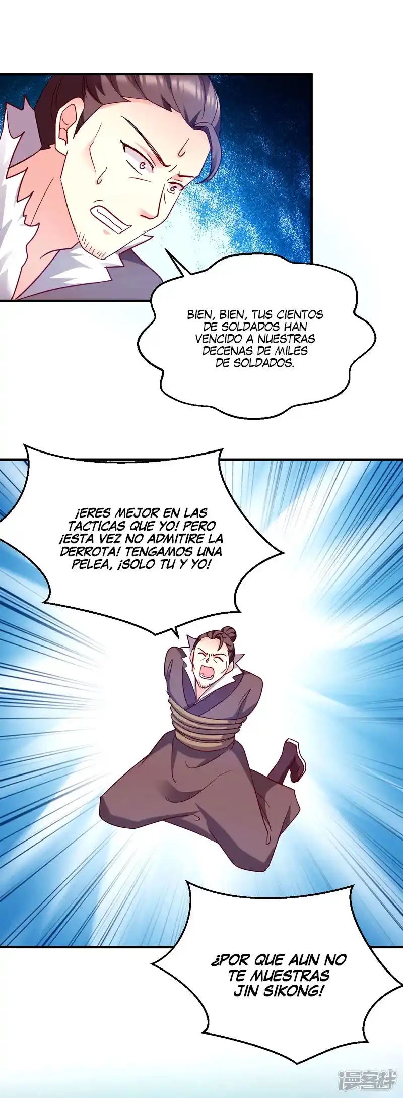 La Princesa Que Lee La Mente - Capítulo 154 - Página 33 - LectorTMOo