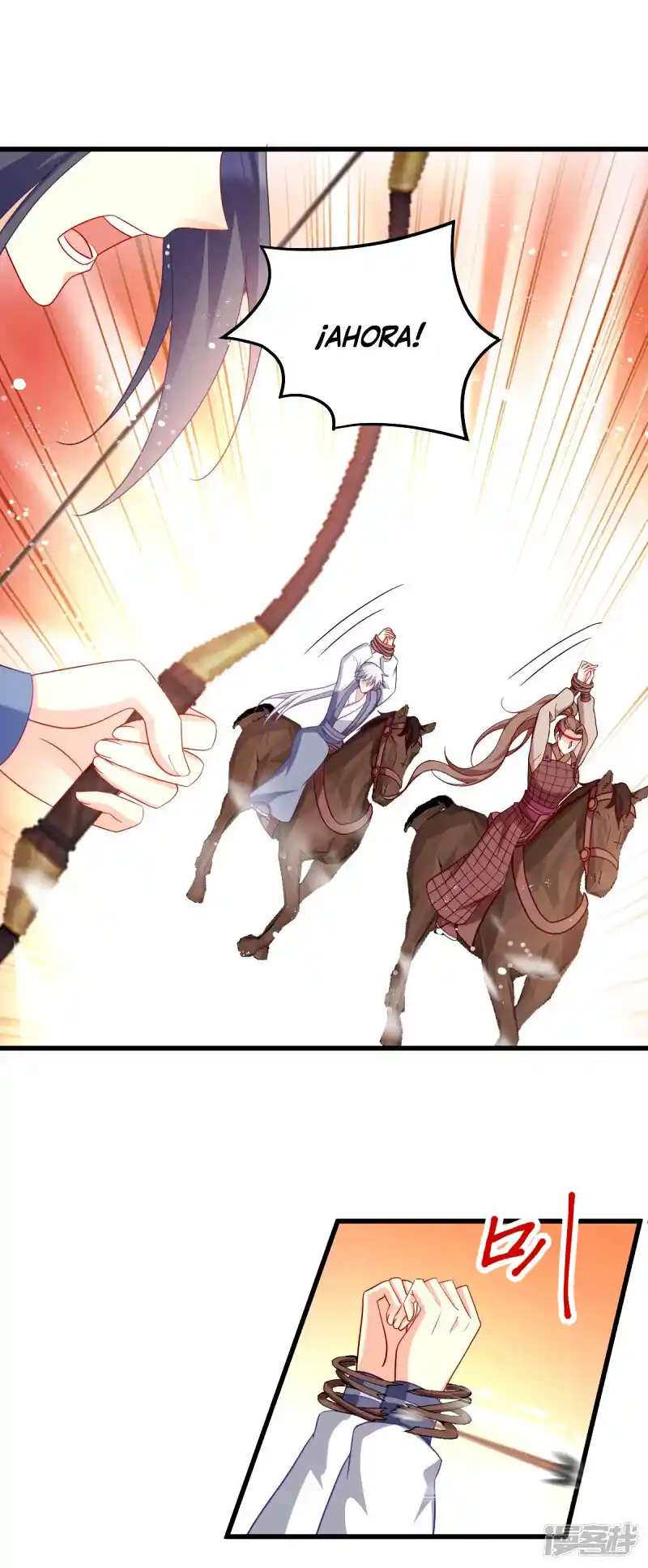 La Princesa Que Lee La Mente - Capítulo 155 - Página 13 - LectorTMOo