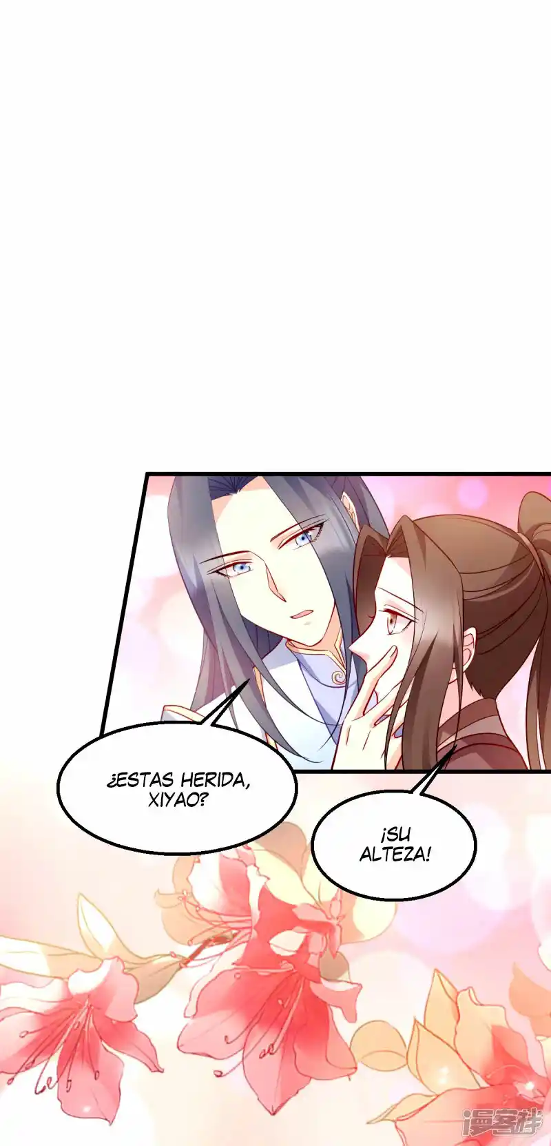 La Princesa Que Lee La Mente - Capítulo 155 - Página 34 - LectorTMOo