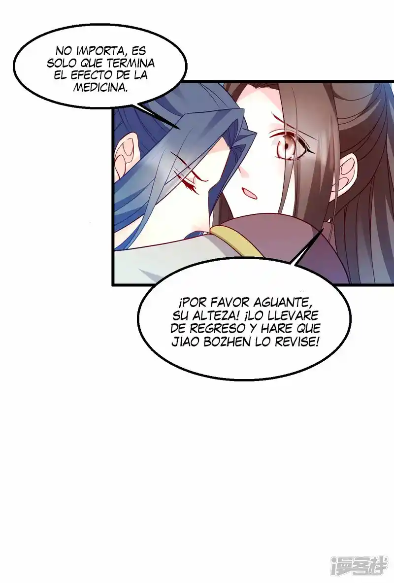 La Princesa Que Lee La Mente - Capítulo 155 - Página 37 - LectorTMOo