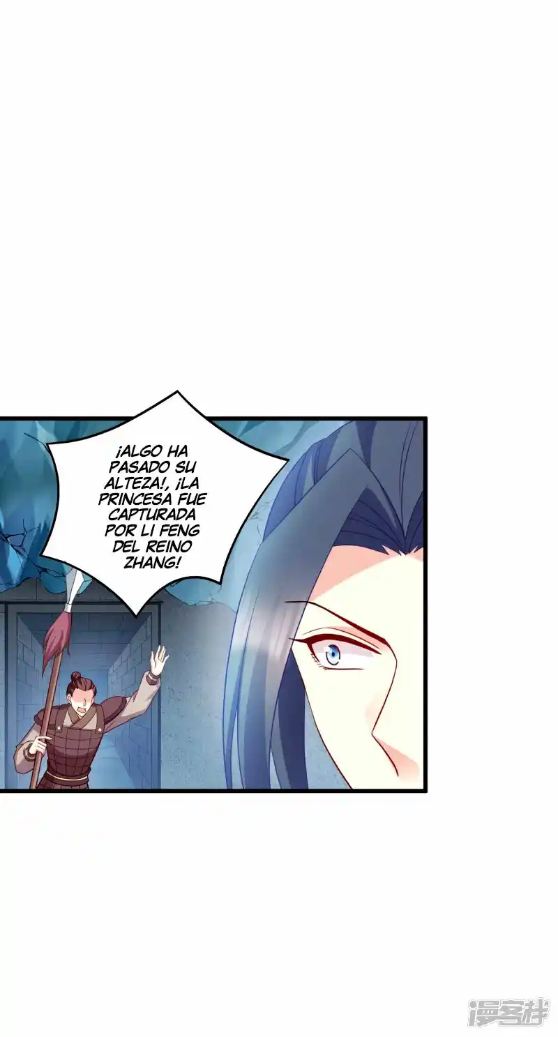 La Princesa Que Lee La Mente - Capítulo 155 - Página 42 - LectorTMOo