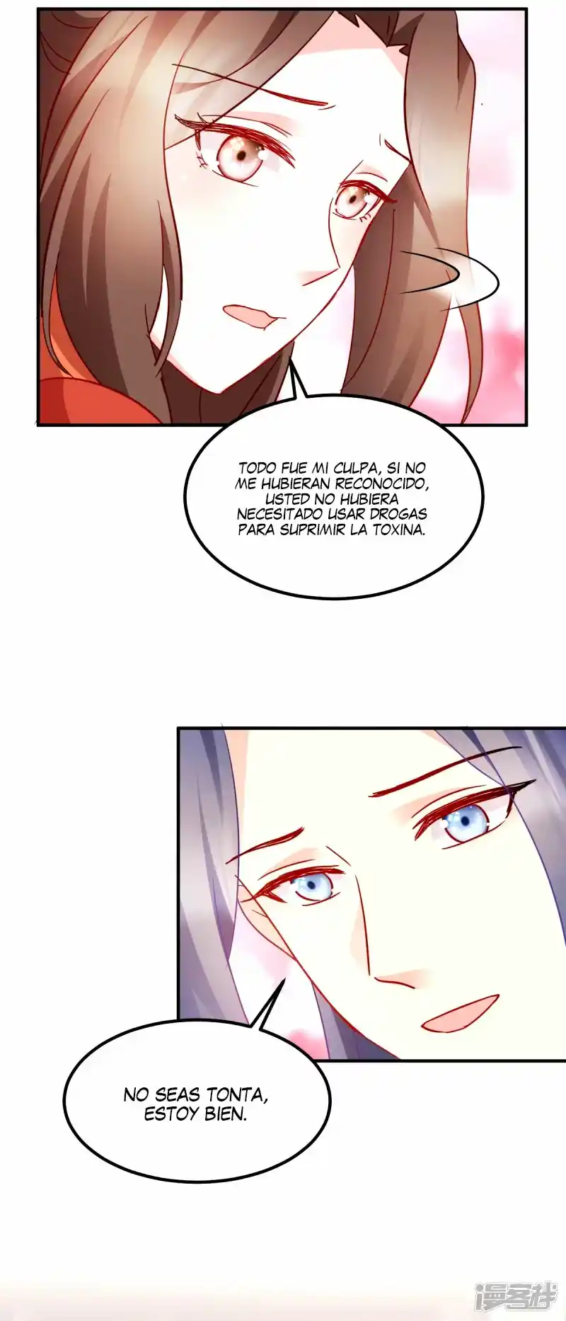 La Princesa Que Lee La Mente - Capítulo 156 - Página 18 - LectorTMOo