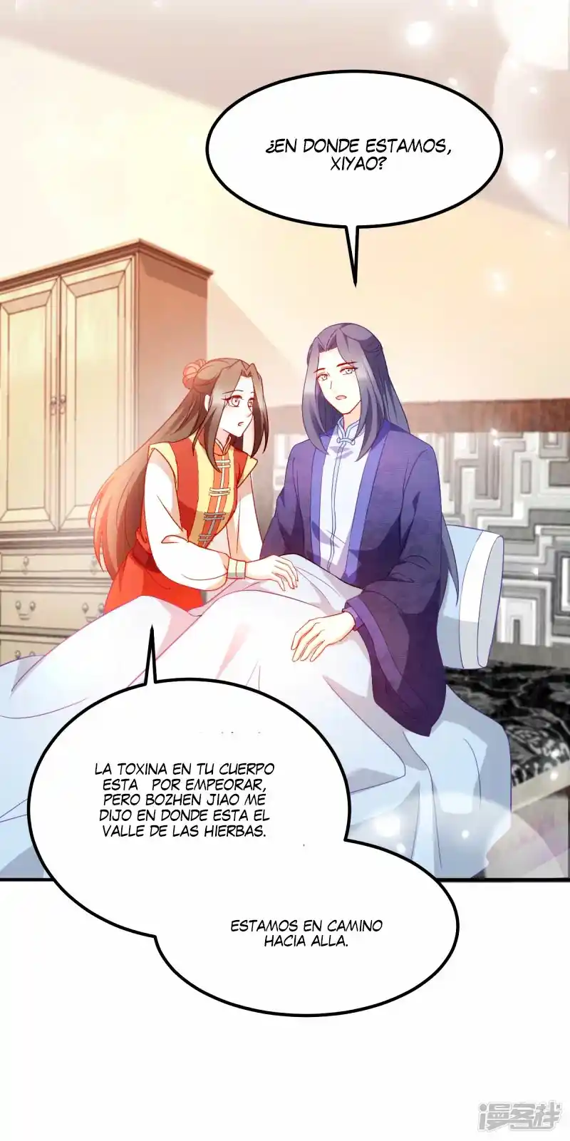 La Princesa Que Lee La Mente - Capítulo 156 - Página 19 - LectorTMOo