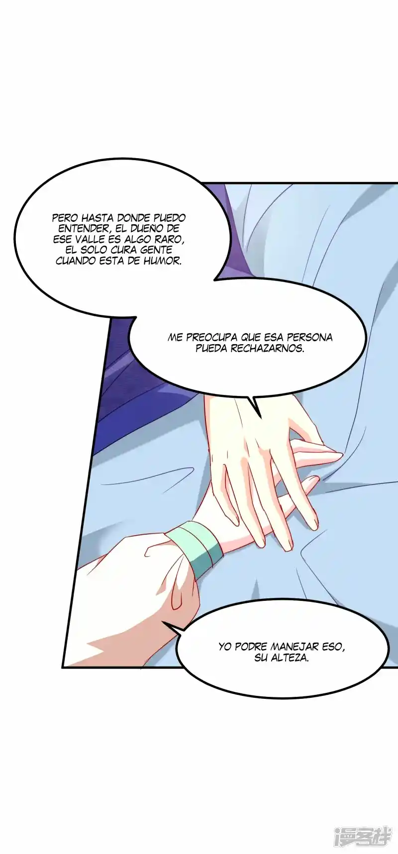 La Princesa Que Lee La Mente - Capítulo 156 - Página 21 - LectorTMOo