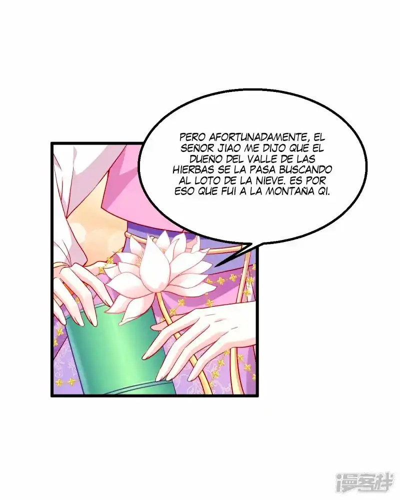 La Princesa Que Lee La Mente - Capítulo 157 - Página 14 - LectorTMOo
