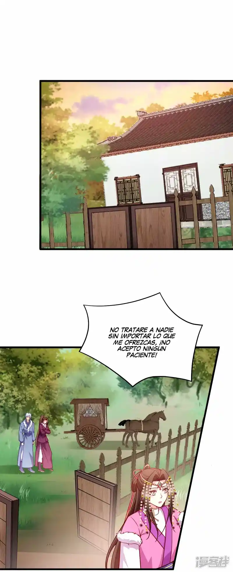 La Princesa Que Lee La Mente - Capítulo 157 - Página 19 - LectorTMOo