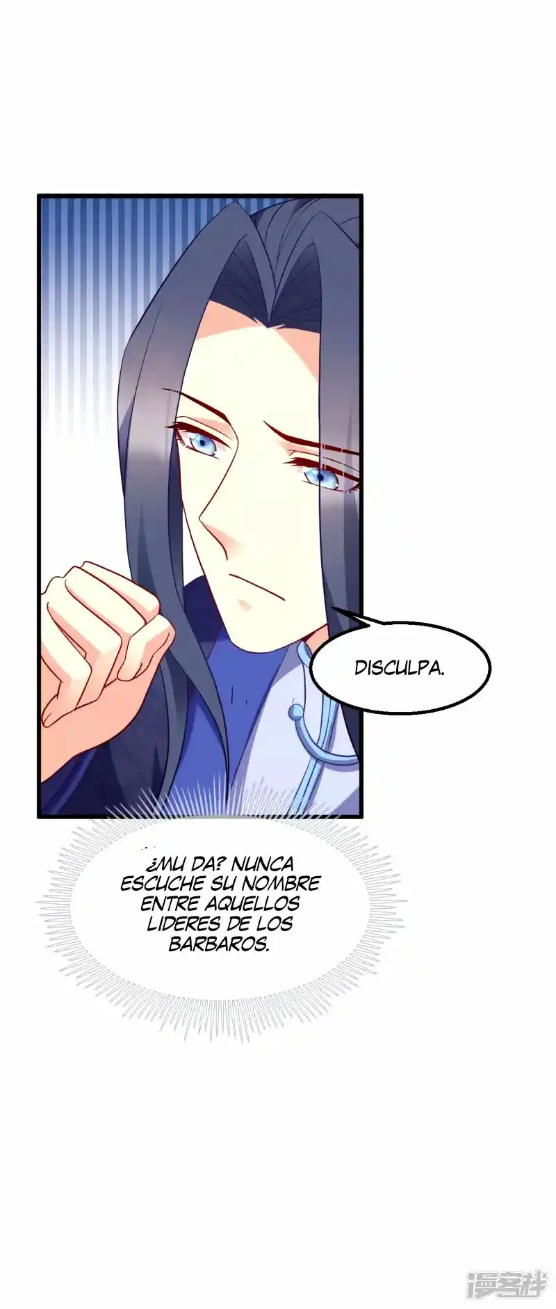 La Princesa Que Lee La Mente - Capítulo 158 - Página 8 - LectorTMOo
