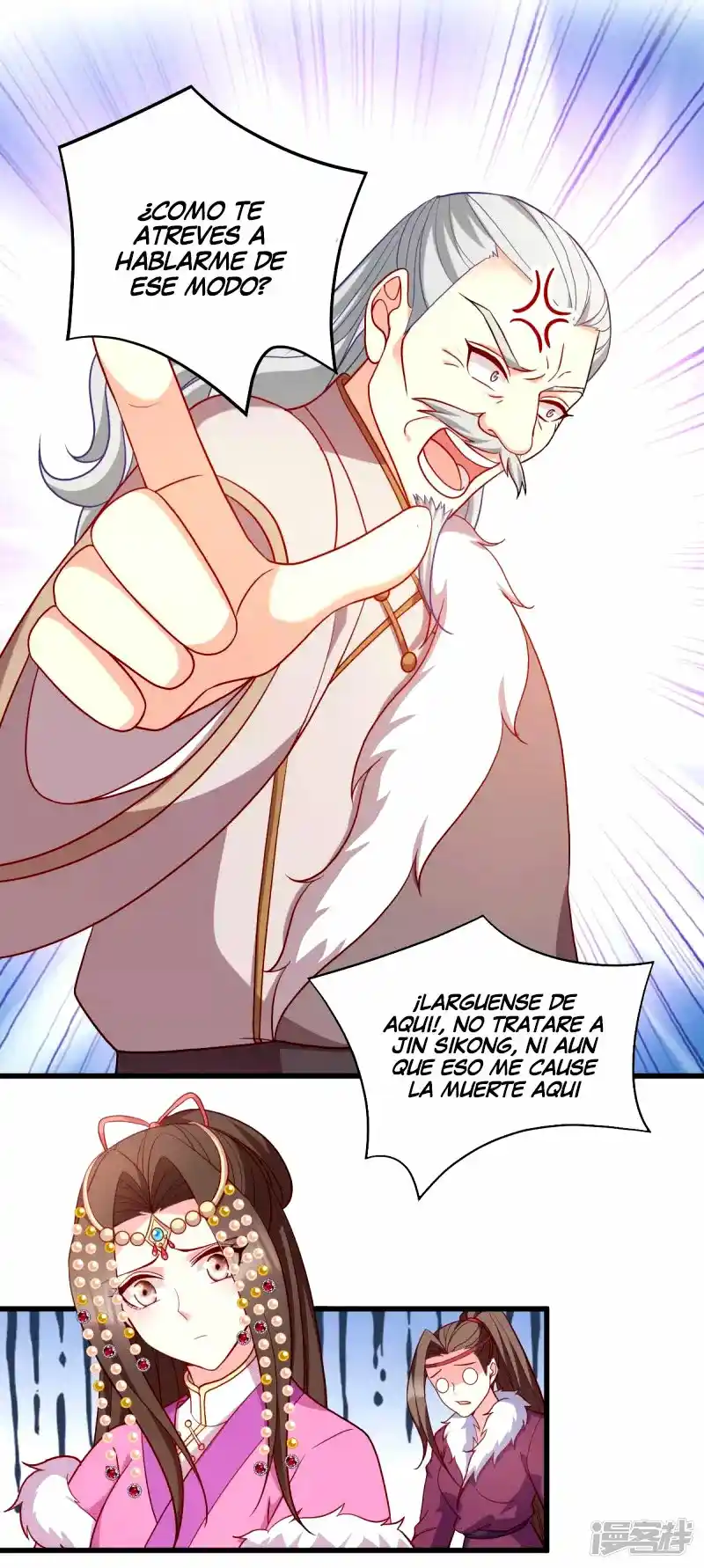 La Princesa Que Lee La Mente - Capítulo 158 - Página 10 - LectorTMOo