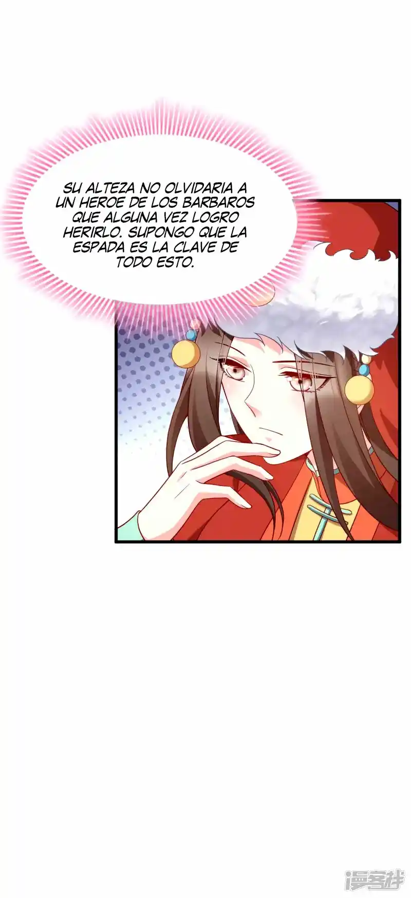 La Princesa Que Lee La Mente - Capítulo 158 - Página 23 - LectorTMOo
