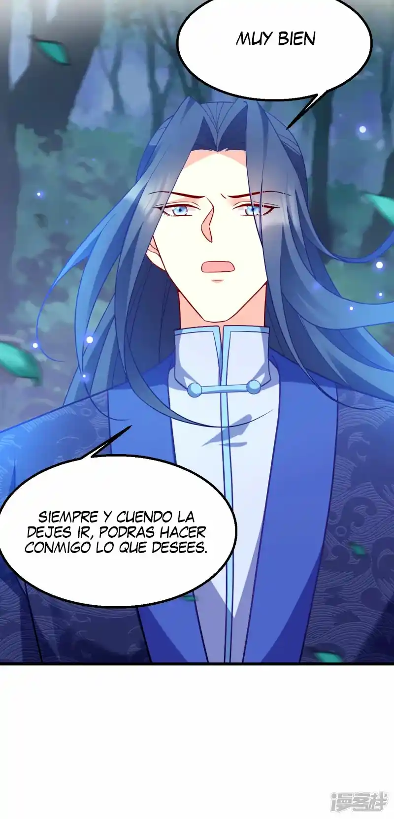 La Princesa Que Lee La Mente - Capítulo 159 - Página 14 - LectorTMOo