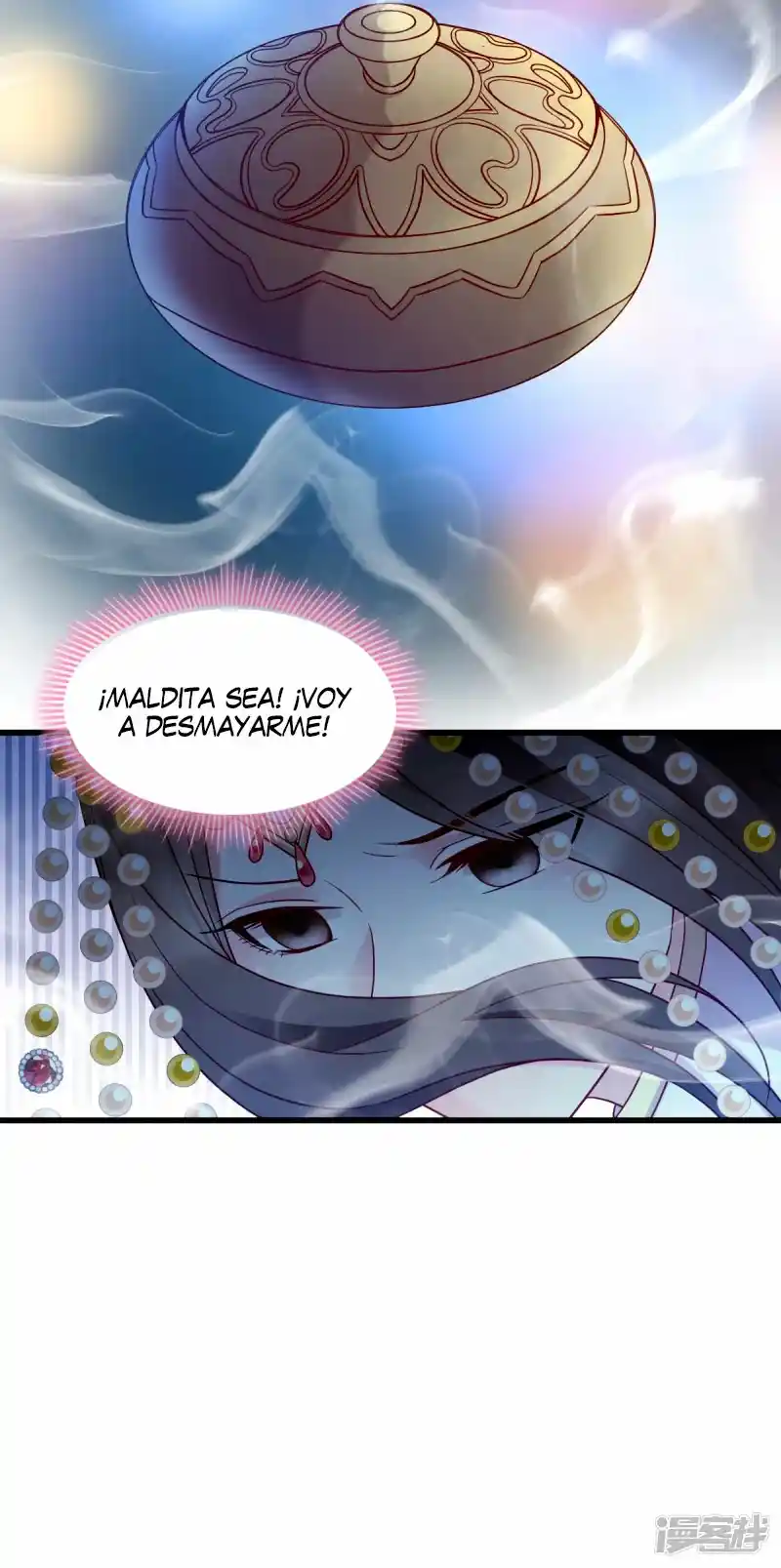 La Princesa Que Lee La Mente - Capítulo 159 - Página 22 - LectorTMOo