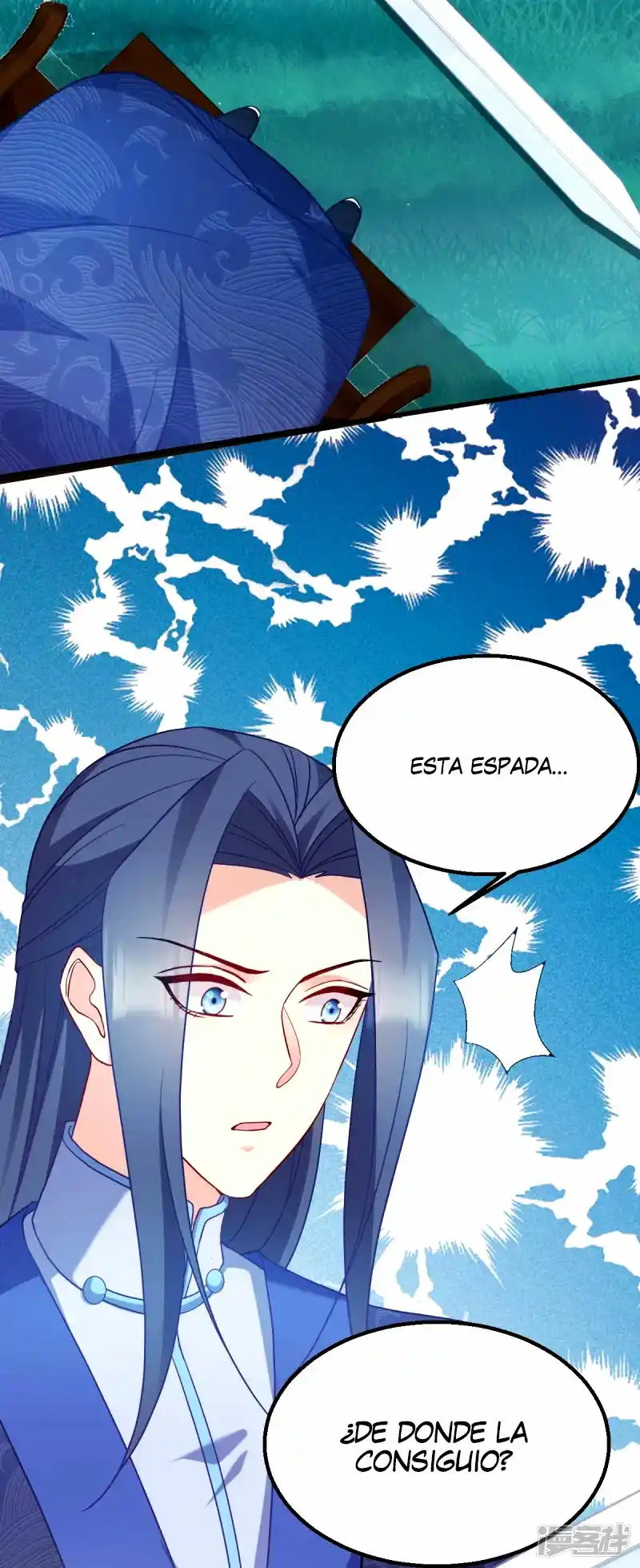 La Princesa Que Lee La Mente - Capítulo 159 - Página 25 - LectorTMOo