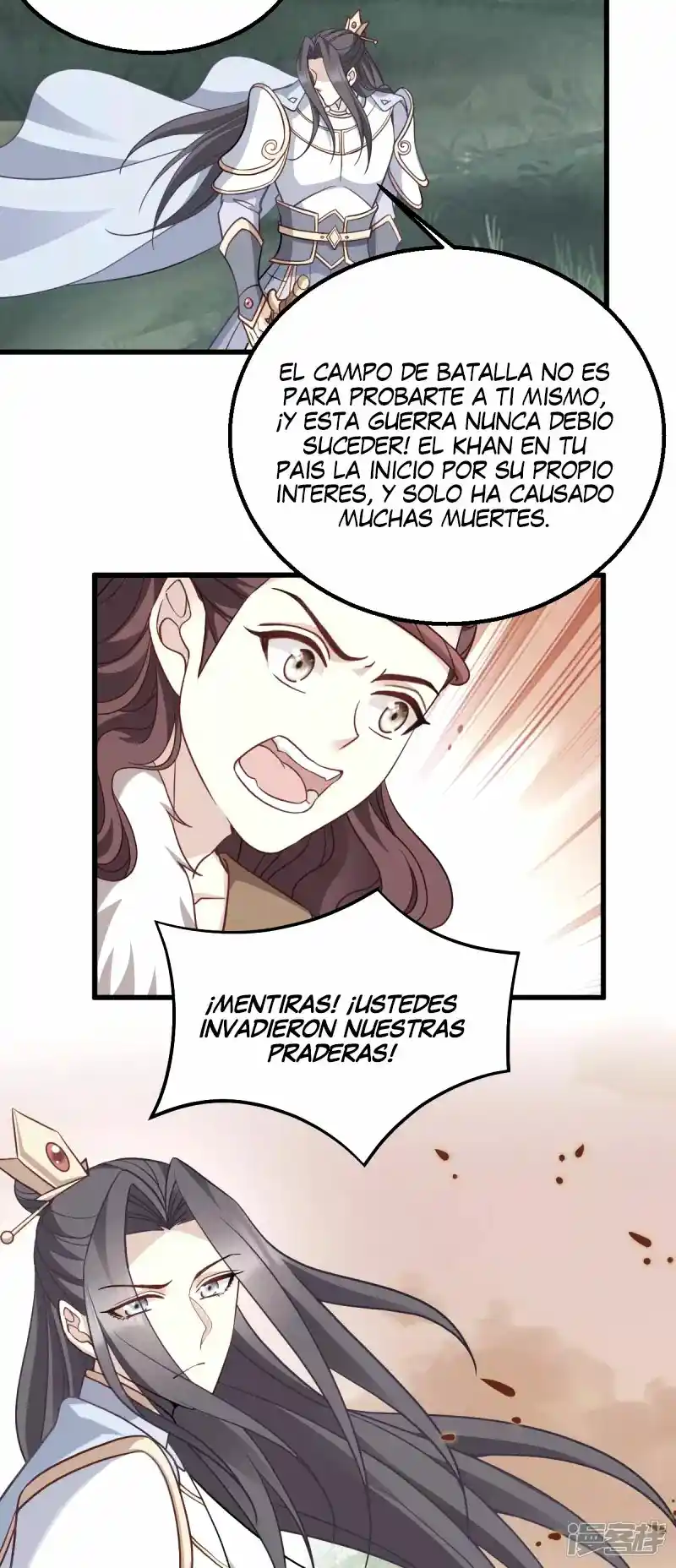 La Princesa Que Lee La Mente - Capítulo 160 - Página 12 - LectorTMOo
