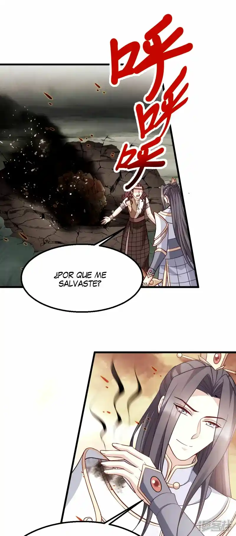 La Princesa Que Lee La Mente - Capítulo 160 - Página 18 - LectorTMOo