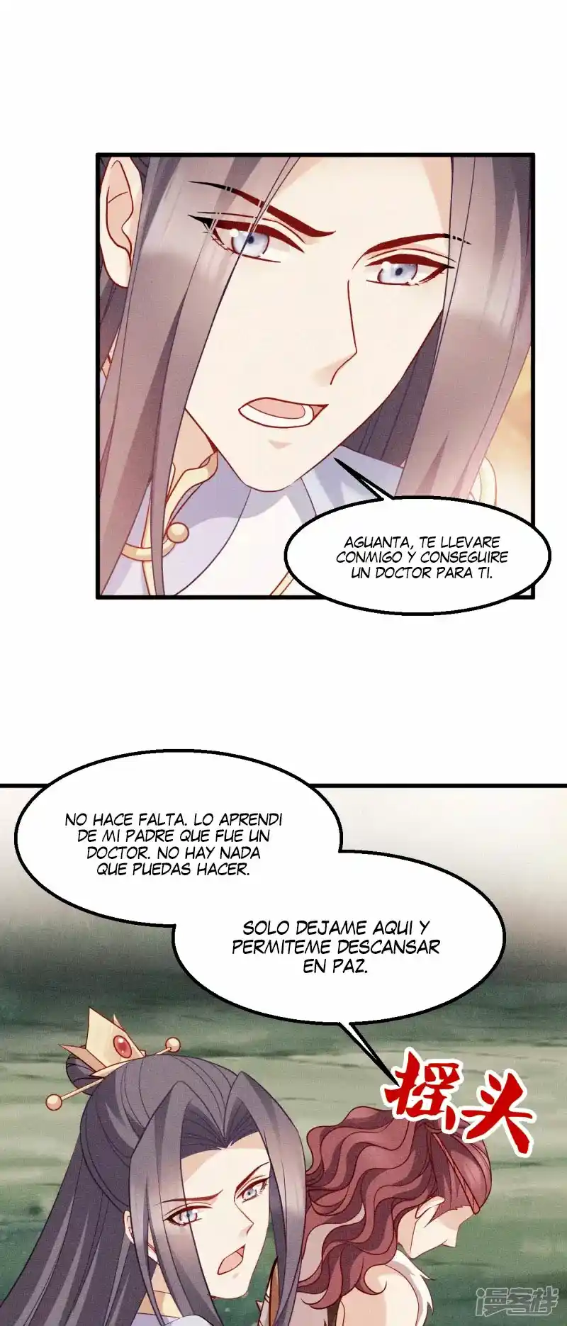 La Princesa Que Lee La Mente - Capítulo 161 - Página 4 - LectorTMOo