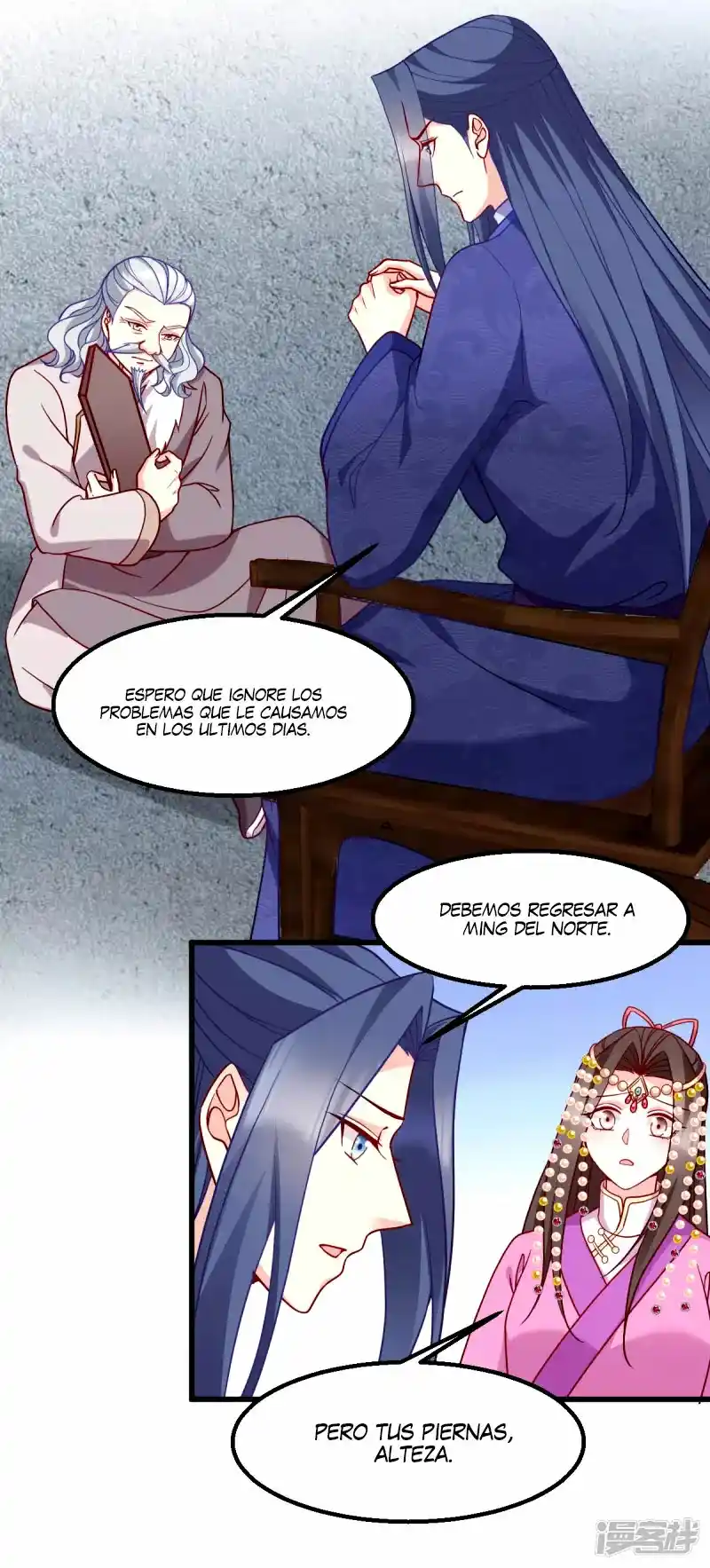 La Princesa Que Lee La Mente - Capítulo 161 - Página 26 - LectorTMOo