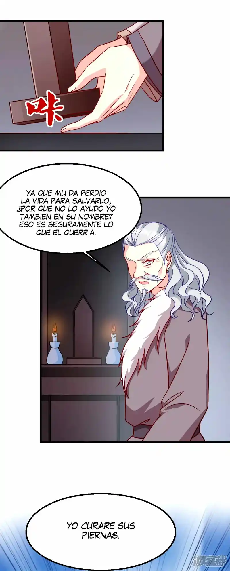 La Princesa Que Lee La Mente - Capítulo 161 - Página 31 - LectorTMOo