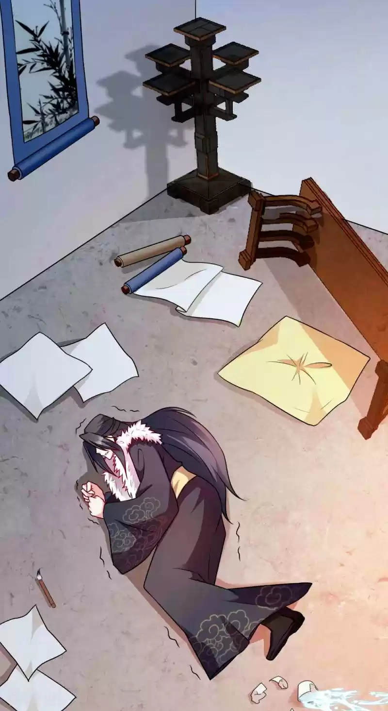La Princesa Que Lee La Mente - Capítulo 62 - Página 11 - LectorTMOo