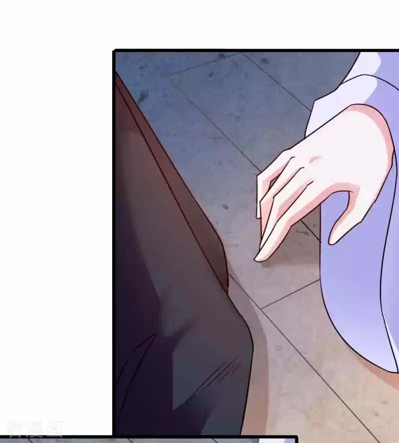 La Princesa Que Lee La Mente - Capítulo 62 - Página 15 - LectorTMOo