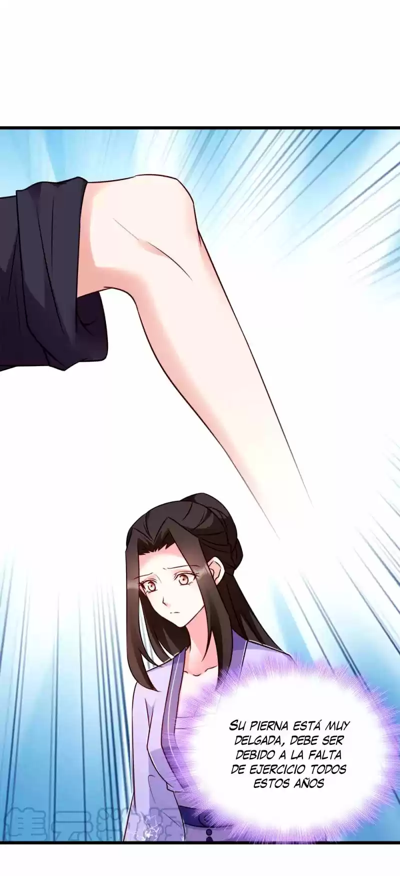 La Princesa Que Lee La Mente - Capítulo 62 - Página 20 - LectorTMOo