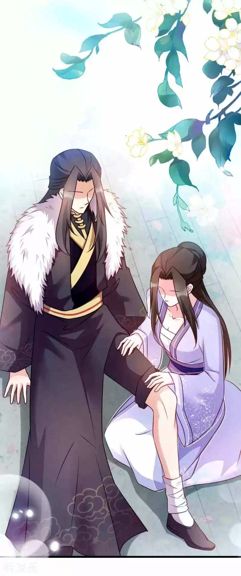 La Princesa Que Lee La Mente - Capítulo 62 - Página 25 - LectorTMOo