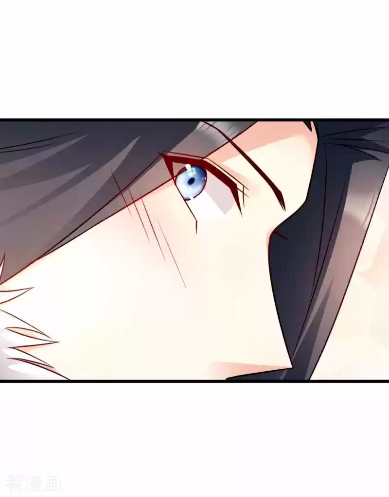 La Princesa Que Lee La Mente - Capítulo 62 - Página 34 - LectorTMOo
