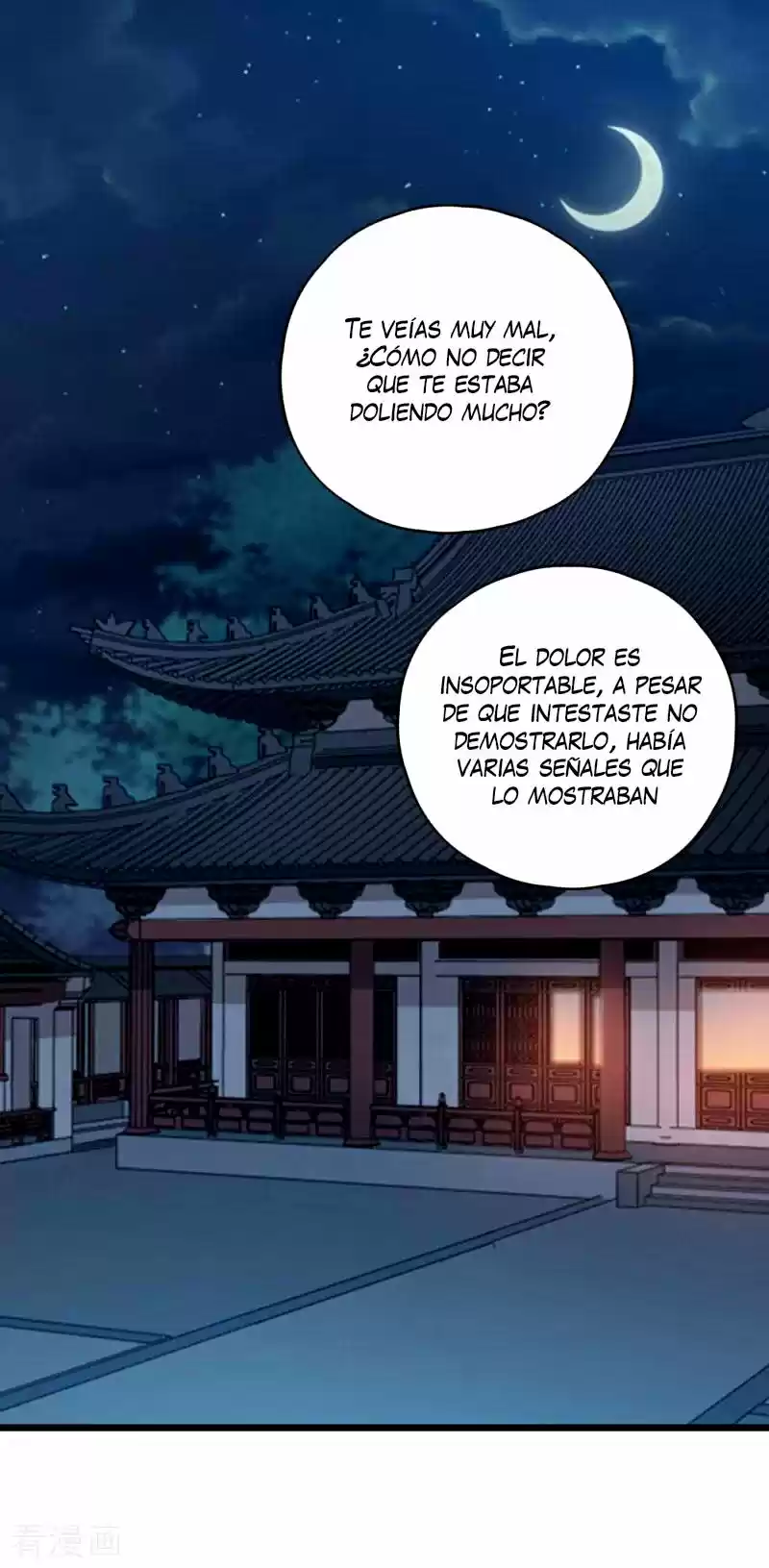 La Princesa Que Lee La Mente - Capítulo 63 - Página 2 - LectorTMOo