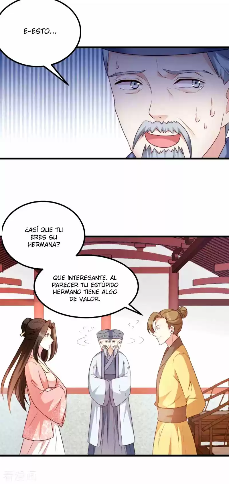 La Princesa Que Lee La Mente - Capítulo 66 - Página 7 - LectorTMOo