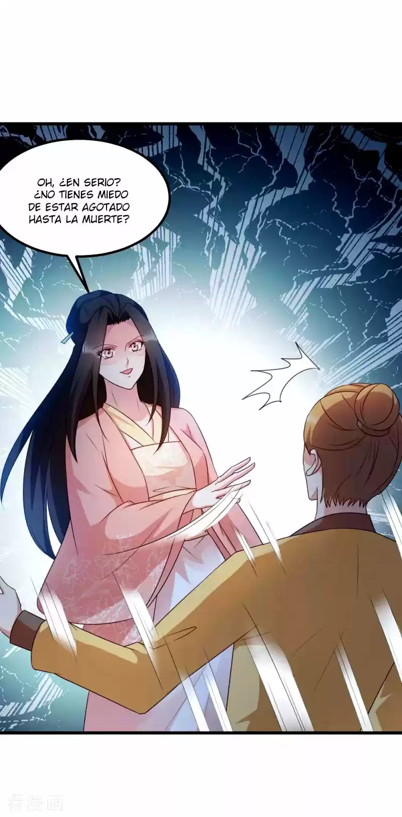 La Princesa Que Lee La Mente - Capítulo 66 - Página 15 - LectorTMOo