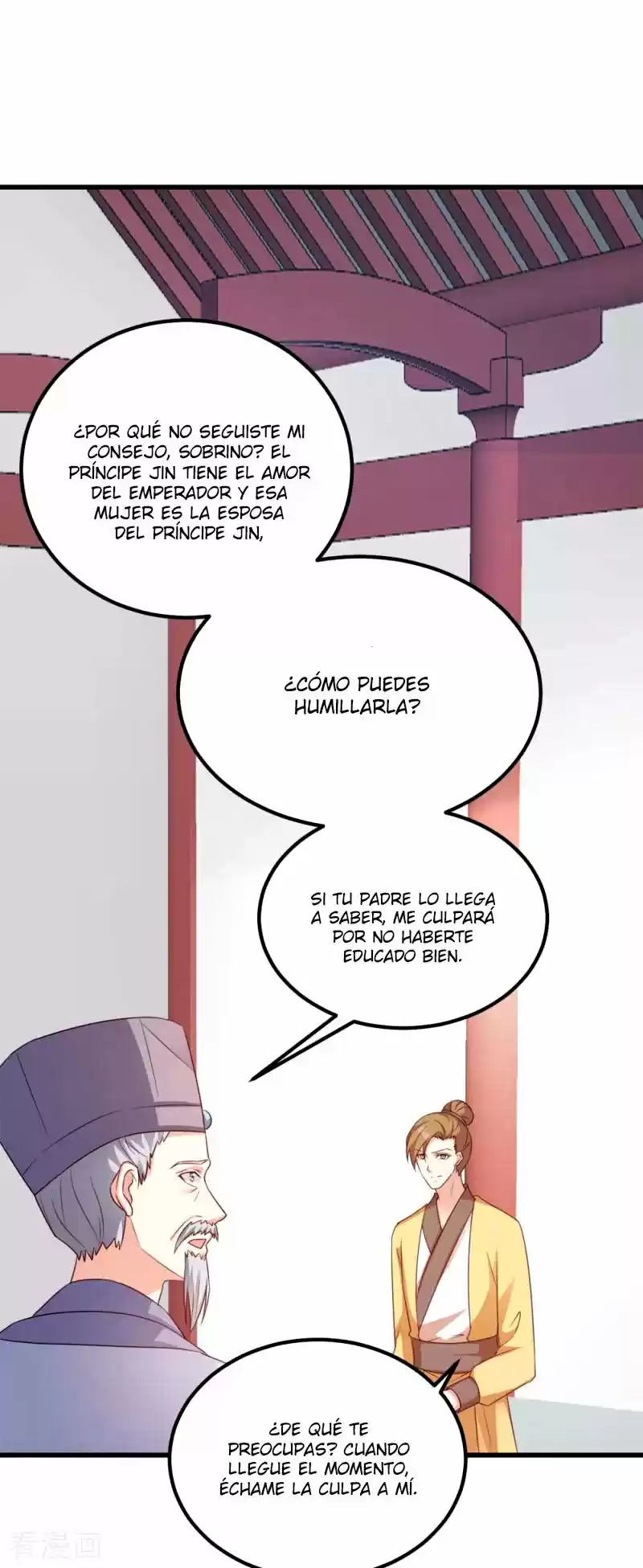 La Princesa Que Lee La Mente - Capítulo 66 - Página 19 - LectorTMOo