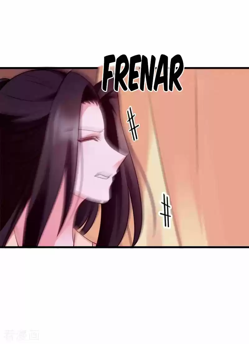 La Princesa Que Lee La Mente - Capítulo 67 - Página 23 - LectorTMOo