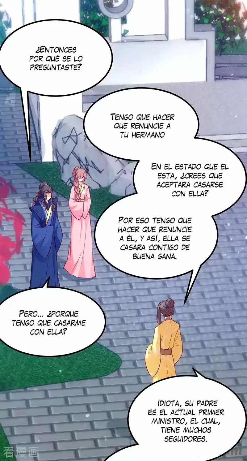 La Princesa Que Lee La Mente - Capítulo 71 - Página 12 - LectorTMOo