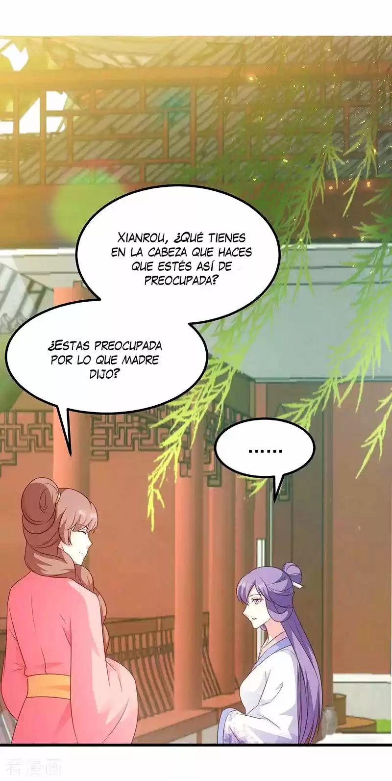 La Princesa Que Lee La Mente - Capítulo 71 - Página 17 - LectorTMOo