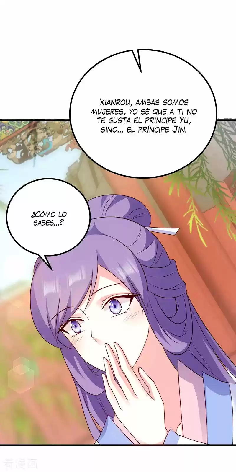 La Princesa Que Lee La Mente - Capítulo 71 - Página 18 - LectorTMOo
