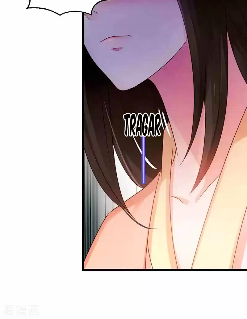 La Princesa Que Lee La Mente - Capítulo 71 - Página 34 - LectorTMOo