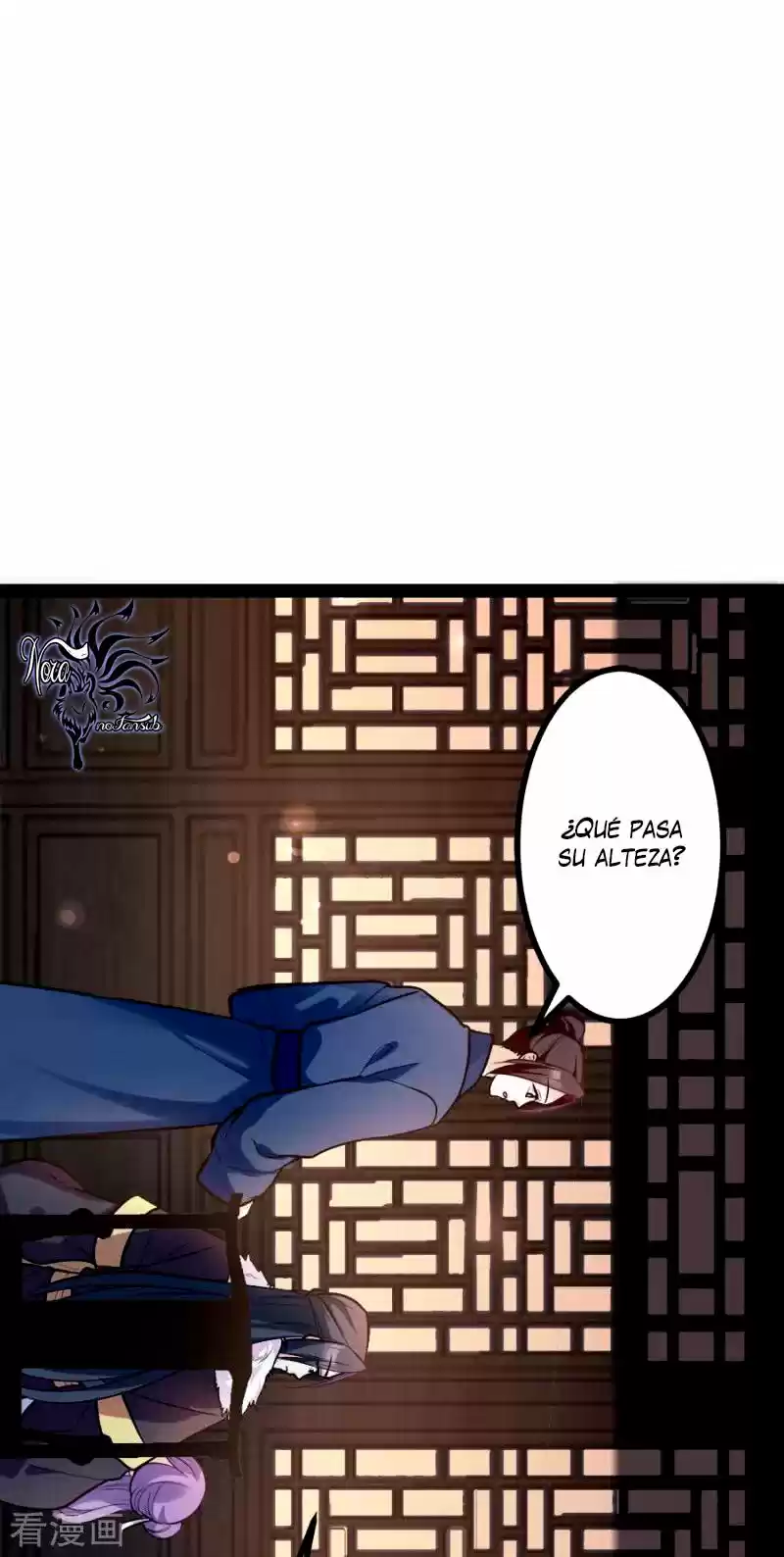 La Princesa Que Lee La Mente - Capítulo 76 - Página 2 - LectorTMOo