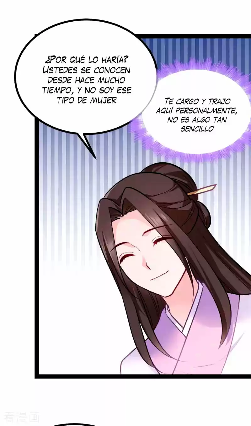 La Princesa Que Lee La Mente - Capítulo 76 - Página 19 - LectorTMOo