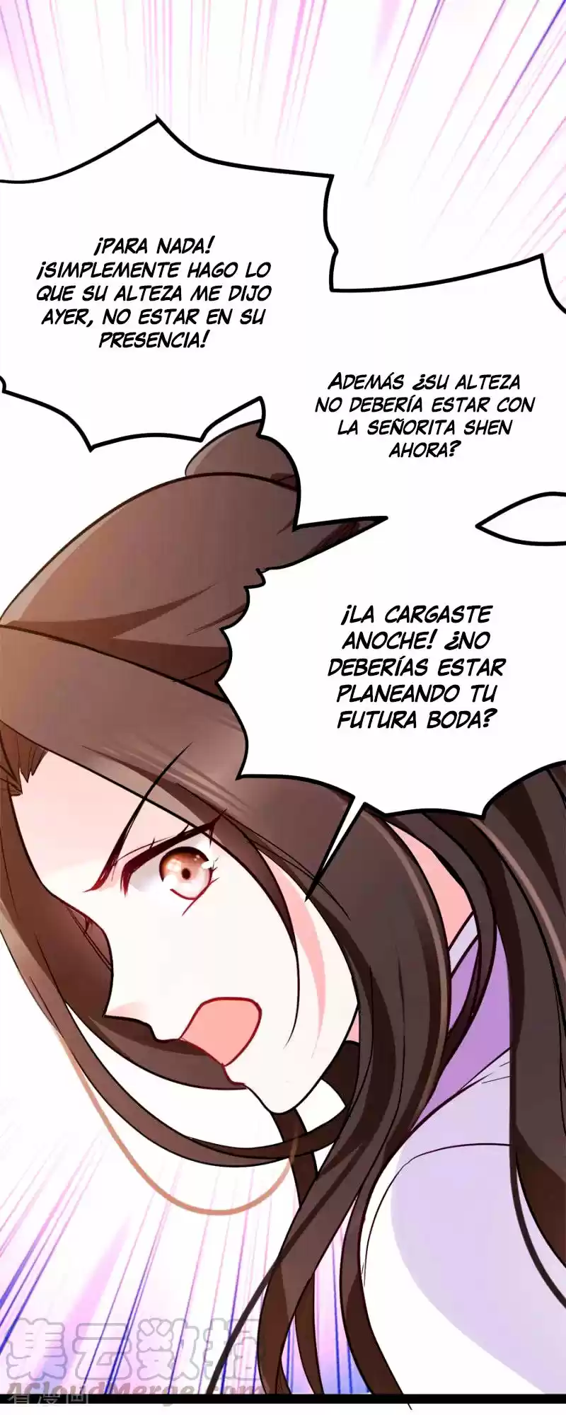La Princesa Que Lee La Mente - Capítulo 76 - Página 35 - LectorTMOo