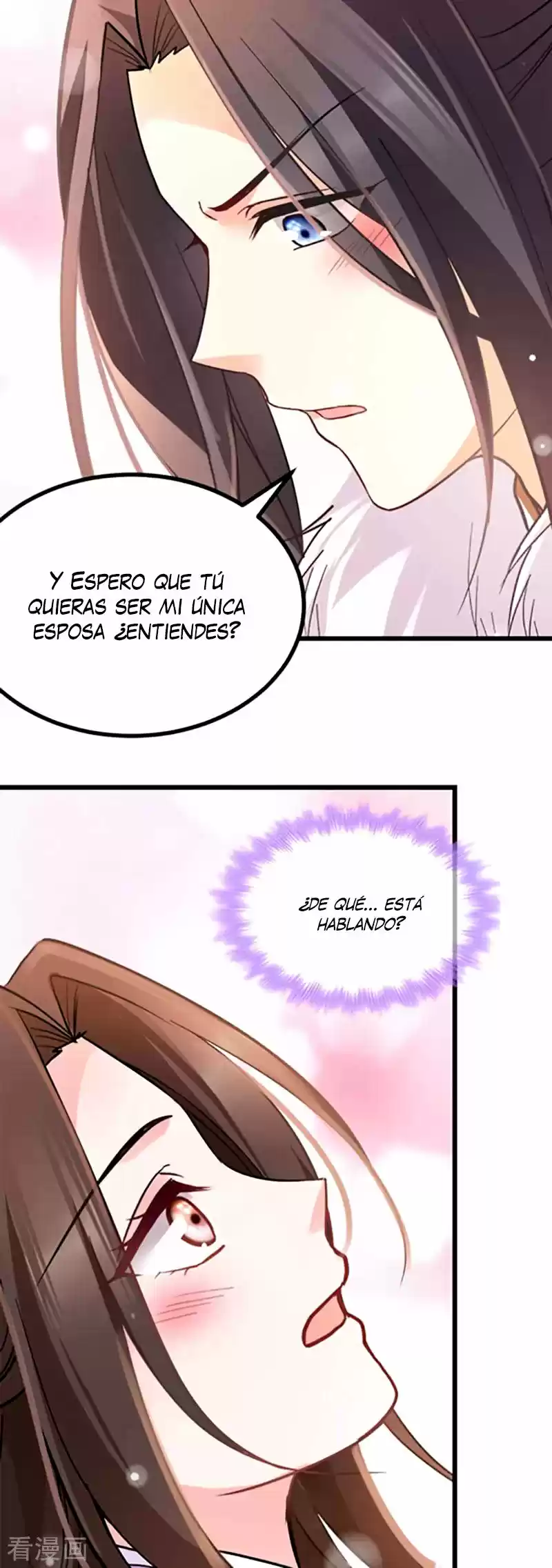 La Princesa Que Lee La Mente - Capítulo 76 - Página 47 - LectorTMOo