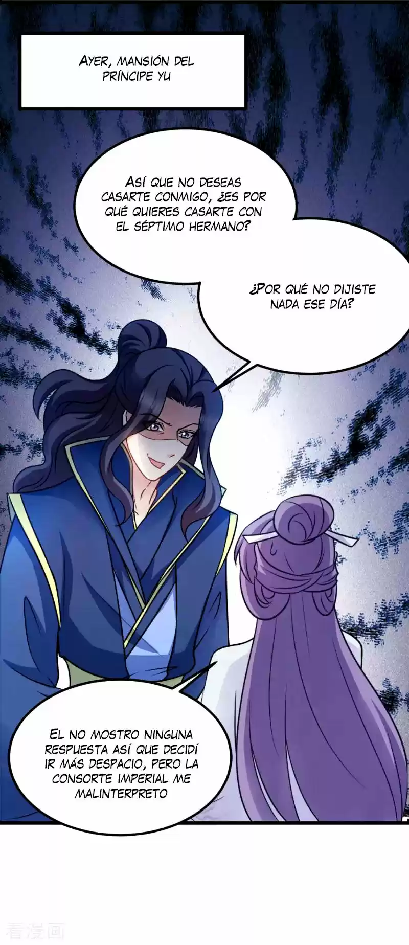 La Princesa Que Lee La Mente - Capítulo 77 - Página 12 - LectorTMOo