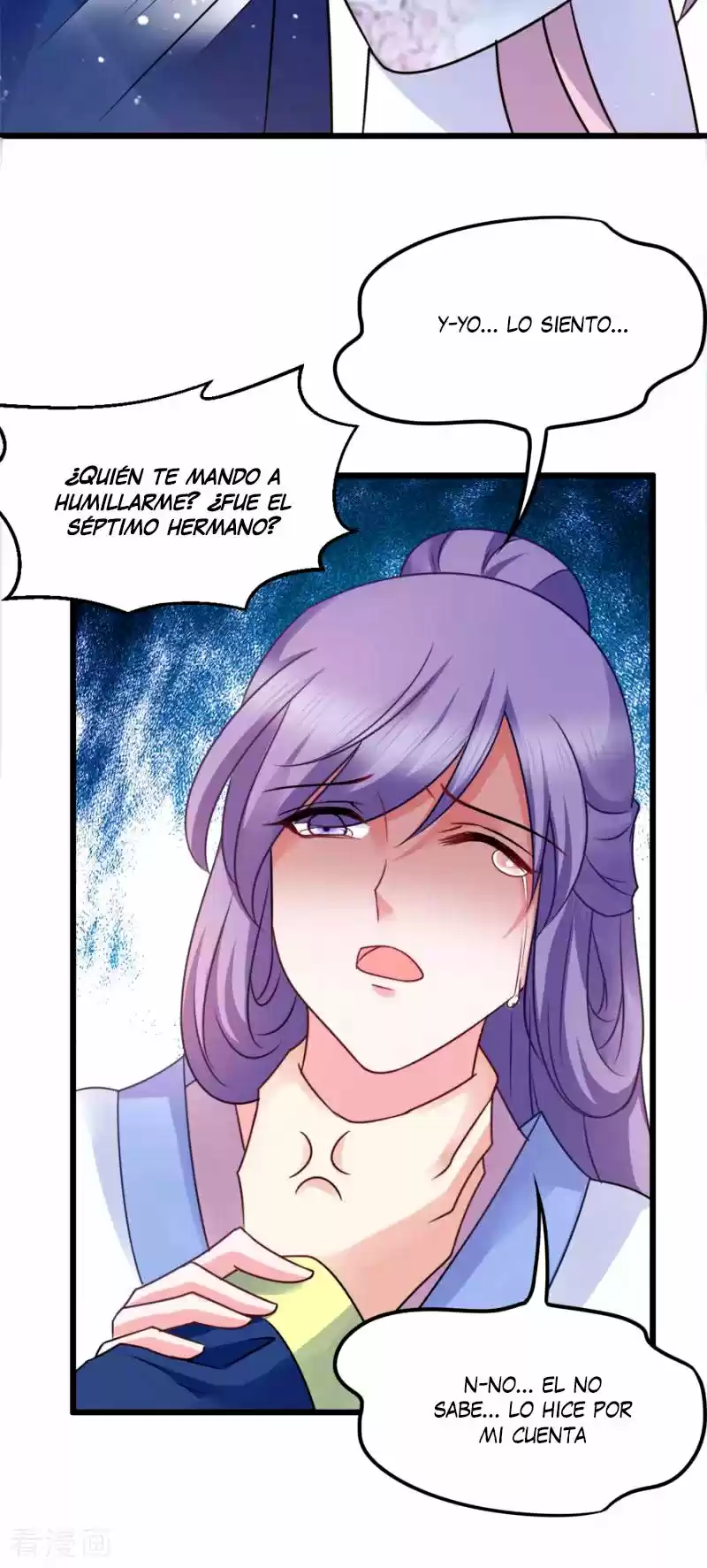 La Princesa Que Lee La Mente - Capítulo 77 - Página 16 - LectorTMOo