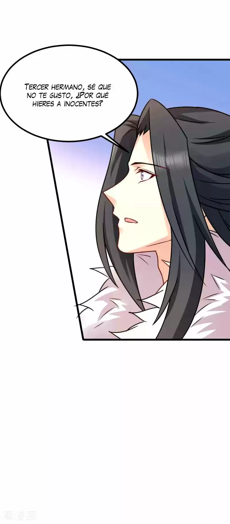 La Princesa Que Lee La Mente - Capítulo 77 - Página 24 - LectorTMOo