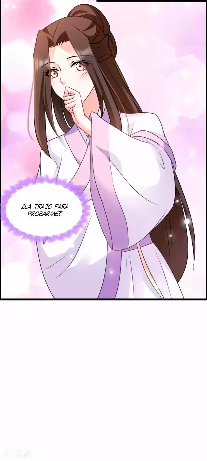 La Princesa Que Lee La Mente - Capítulo 77 - Página 32 - LectorTMOo