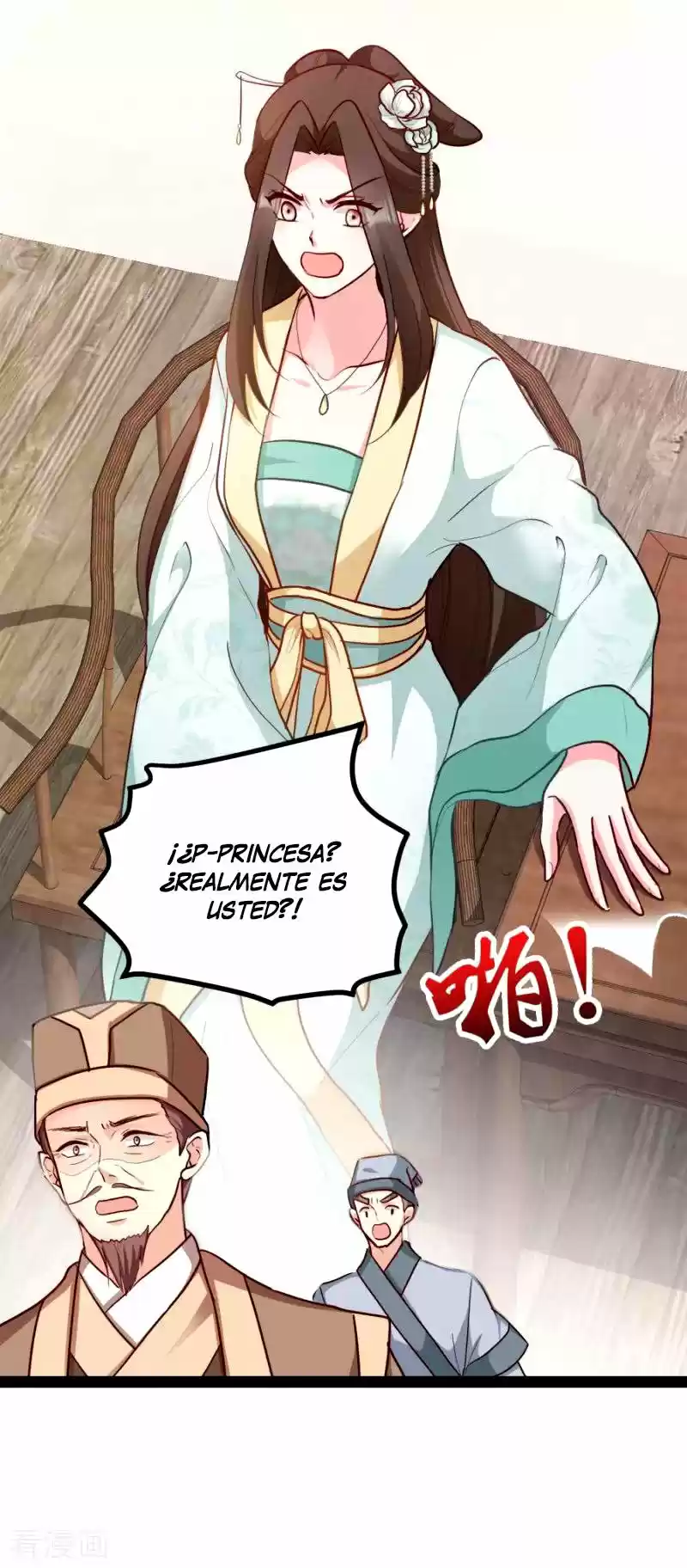 La Princesa Que Lee La Mente - Capítulo 78 - Página 18 - LectorTMOo