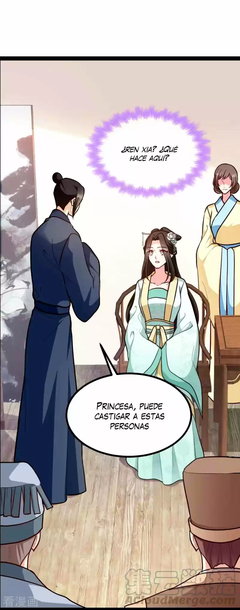 La Princesa Que Lee La Mente - Capítulo 78 - Página 20 - LectorTMOo