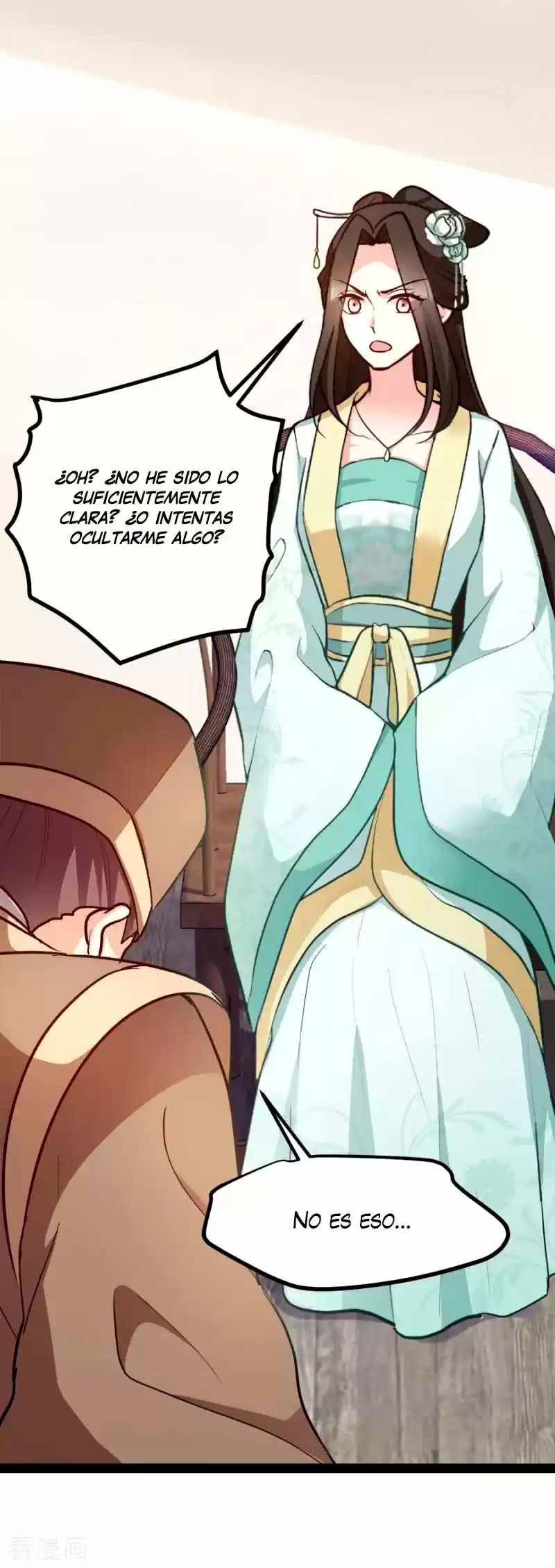 La Princesa Que Lee La Mente - Capítulo 78 - Página 24 - LectorTMOo