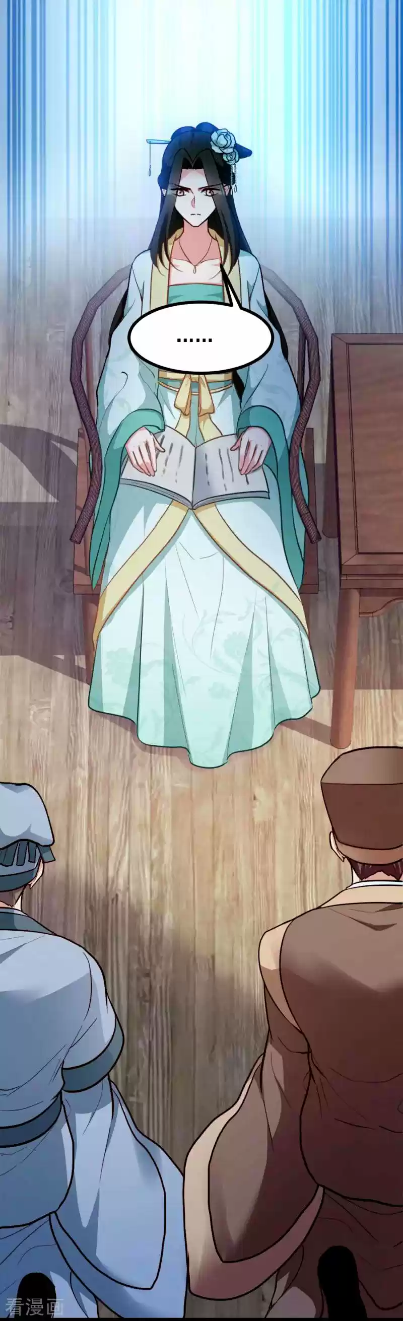 La Princesa Que Lee La Mente - Capítulo 78 - Página 26 - LectorTMOo