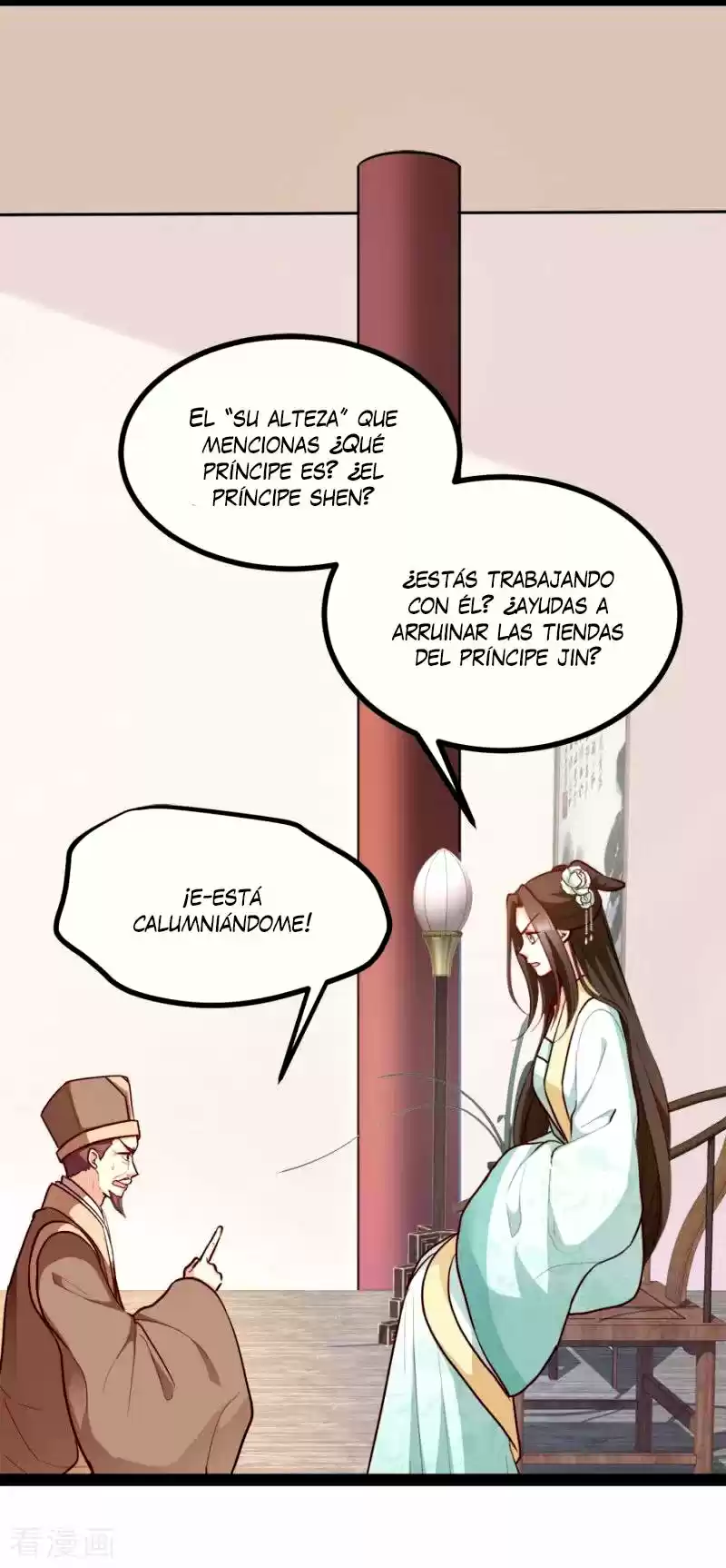 La Princesa Que Lee La Mente - Capítulo 78 - Página 32 - LectorTMOo
