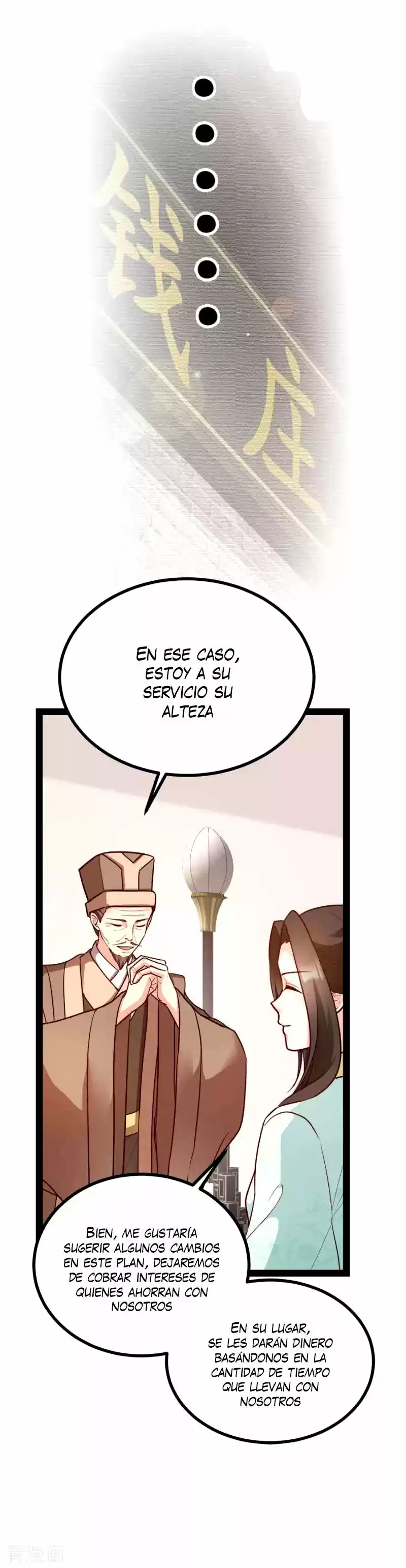 La Princesa Que Lee La Mente - Capítulo 78 - Página 36 - LectorTMOo